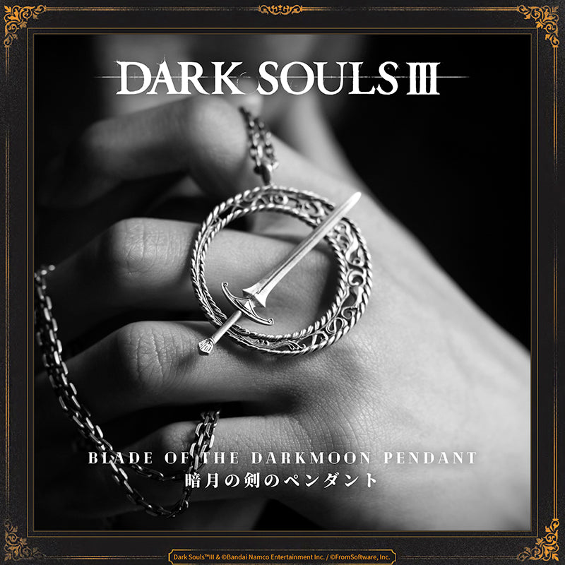 Blade of the Darkmoon
A silver pendant depicting the Darkmoon and a sword, the crest of the Darkmoon Knights, the original Blue Sentinels. Equip to pledge oneself to the Blade of the Darkmoon covenant.
When a member of the Way of Blue faces a dark spirit, the Blades of the Darkmoon, by an ancient accord, help to root out the invader. Summoning takes place automatically when equipped.